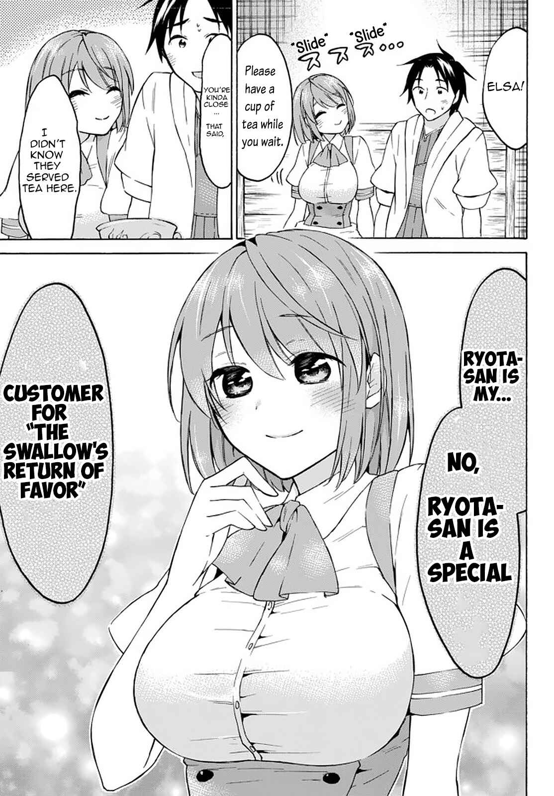 My Unique Skill Makes Me OP even at Level 1 Chapter 33.2 page 2