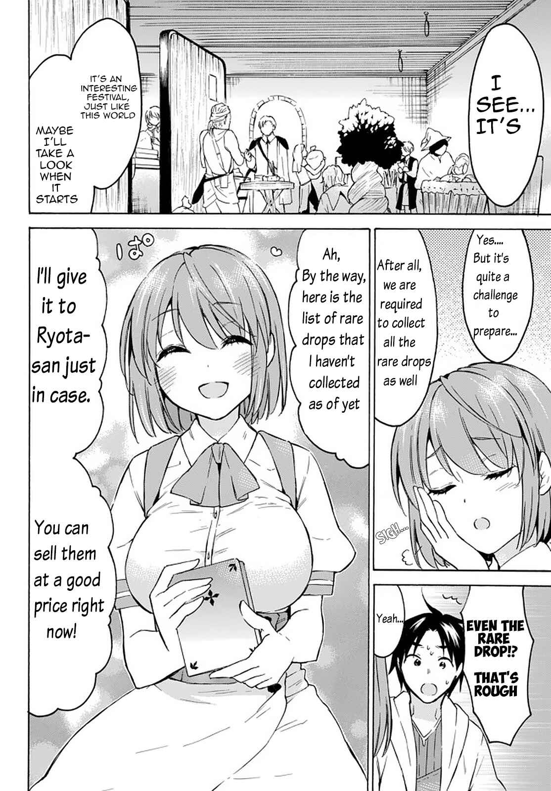 My Unique Skill Makes Me OP even at Level 1 Chapter 33.2 page 5