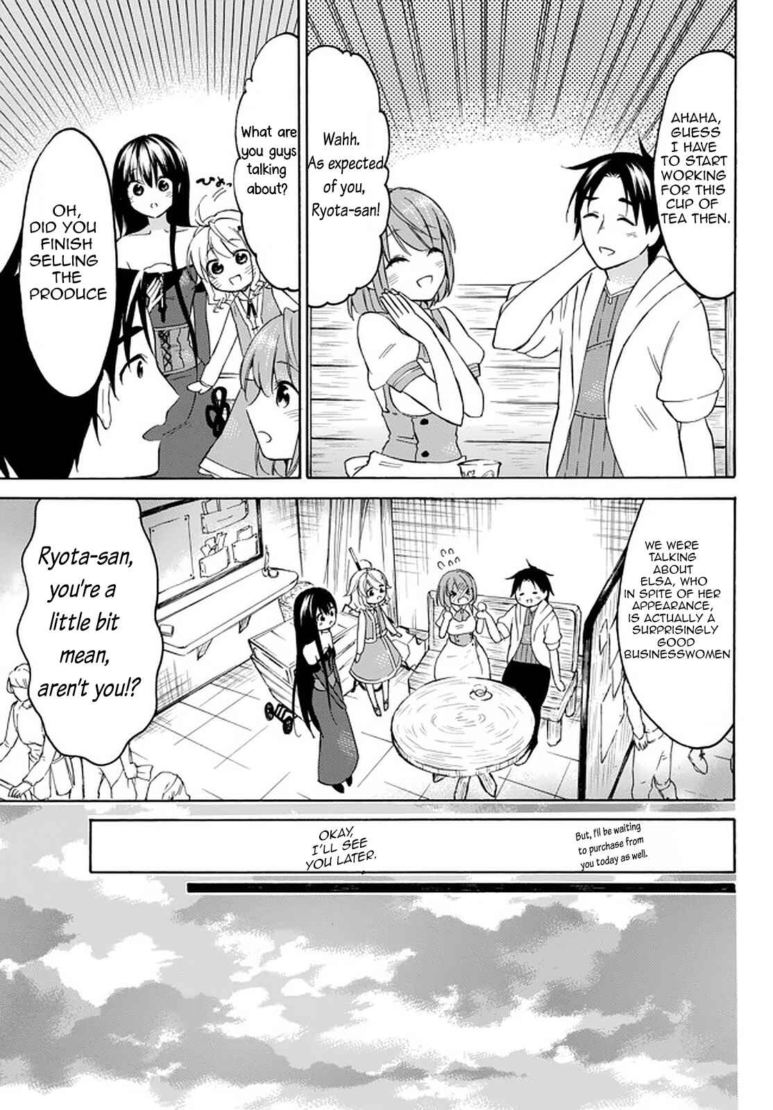 My Unique Skill Makes Me OP even at Level 1 Chapter 33.2 page 6