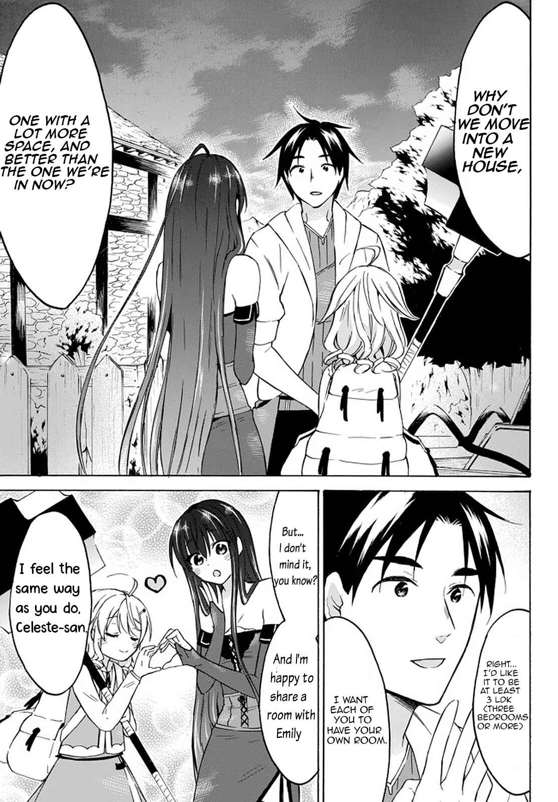 My Unique Skill Makes Me OP even at Level 1 Chapter 33.2 page 8