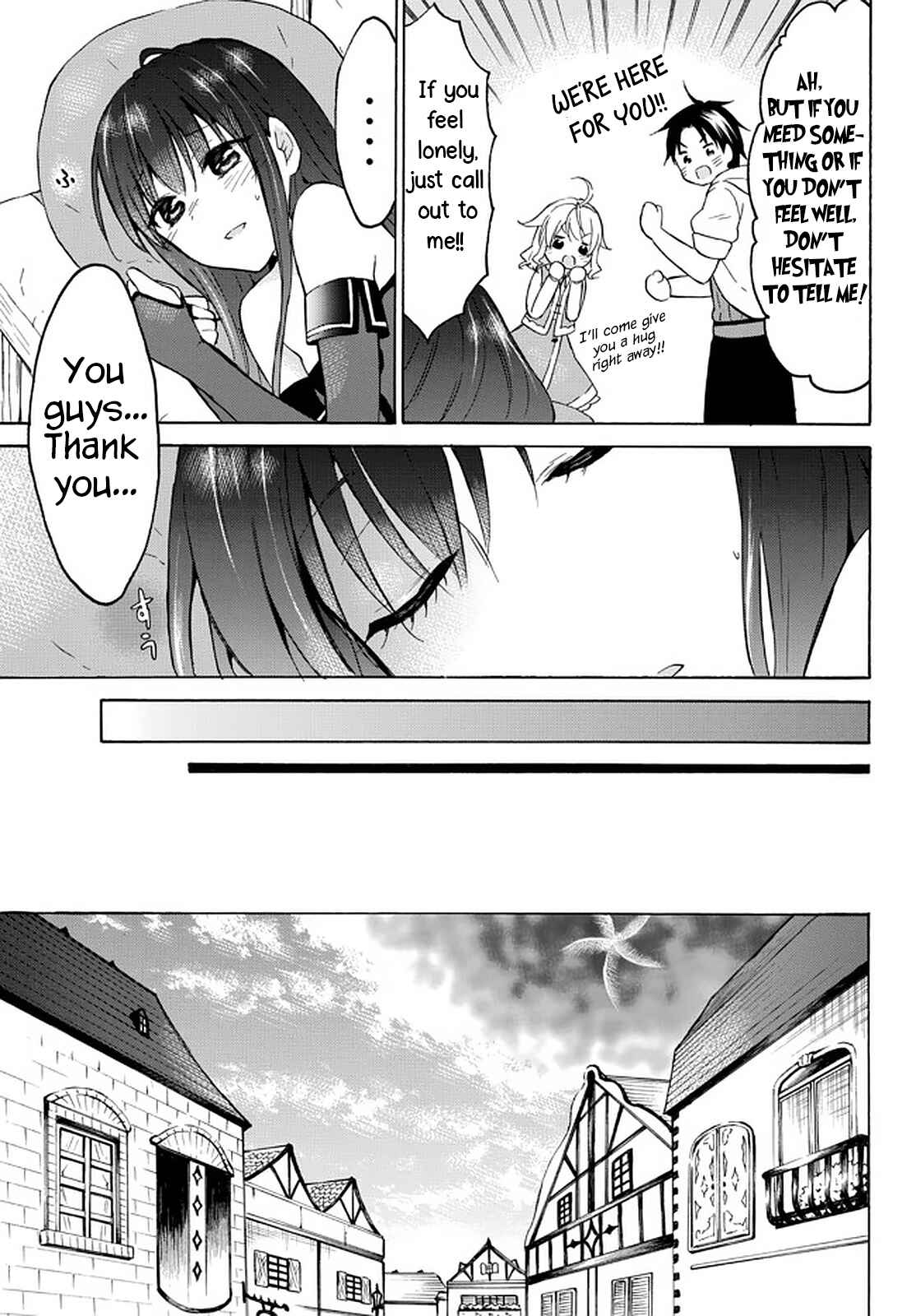 My Unique Skill Makes Me OP even at Level 1 Chapter 36 page 10