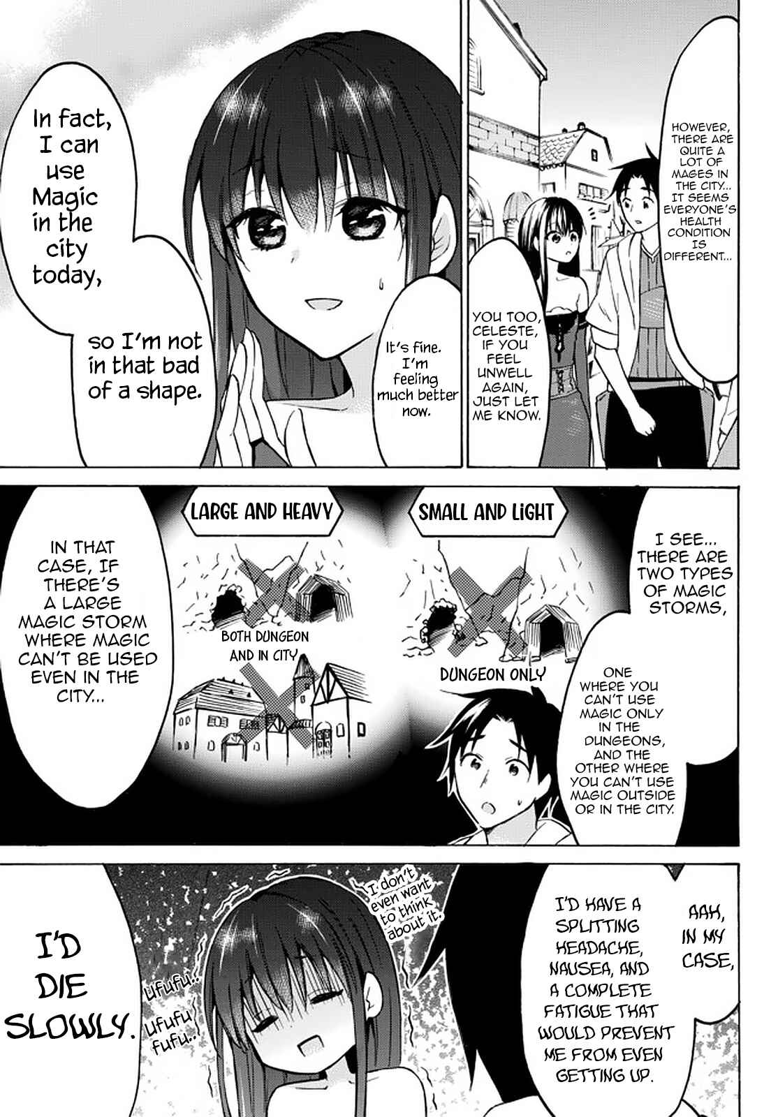 My Unique Skill Makes Me OP even at Level 1 Chapter 36 page 12