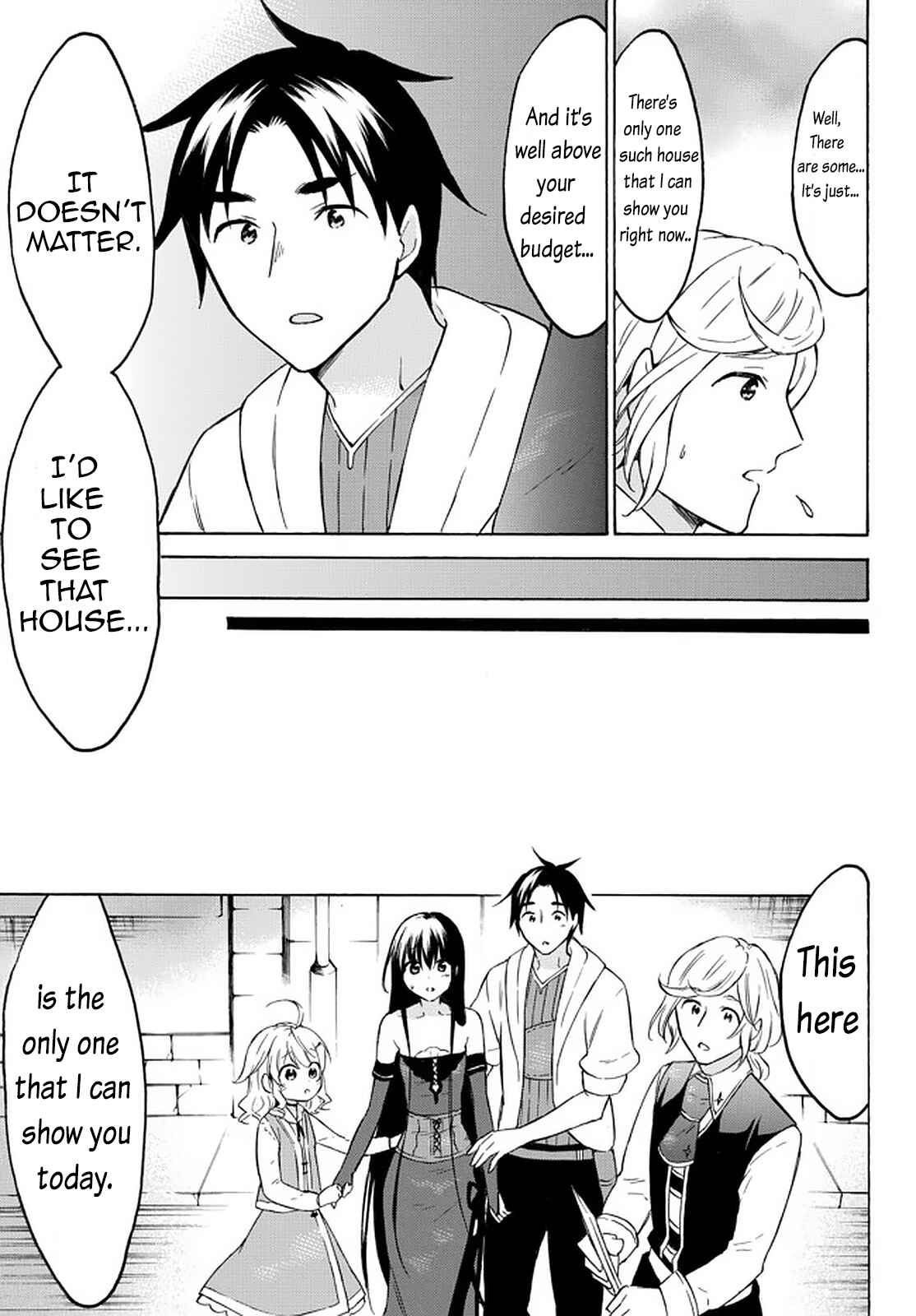 My Unique Skill Makes Me OP even at Level 1 Chapter 36 page 20