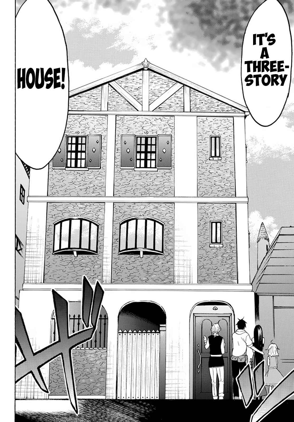 My Unique Skill Makes Me OP even at Level 1 Chapter 36 page 21