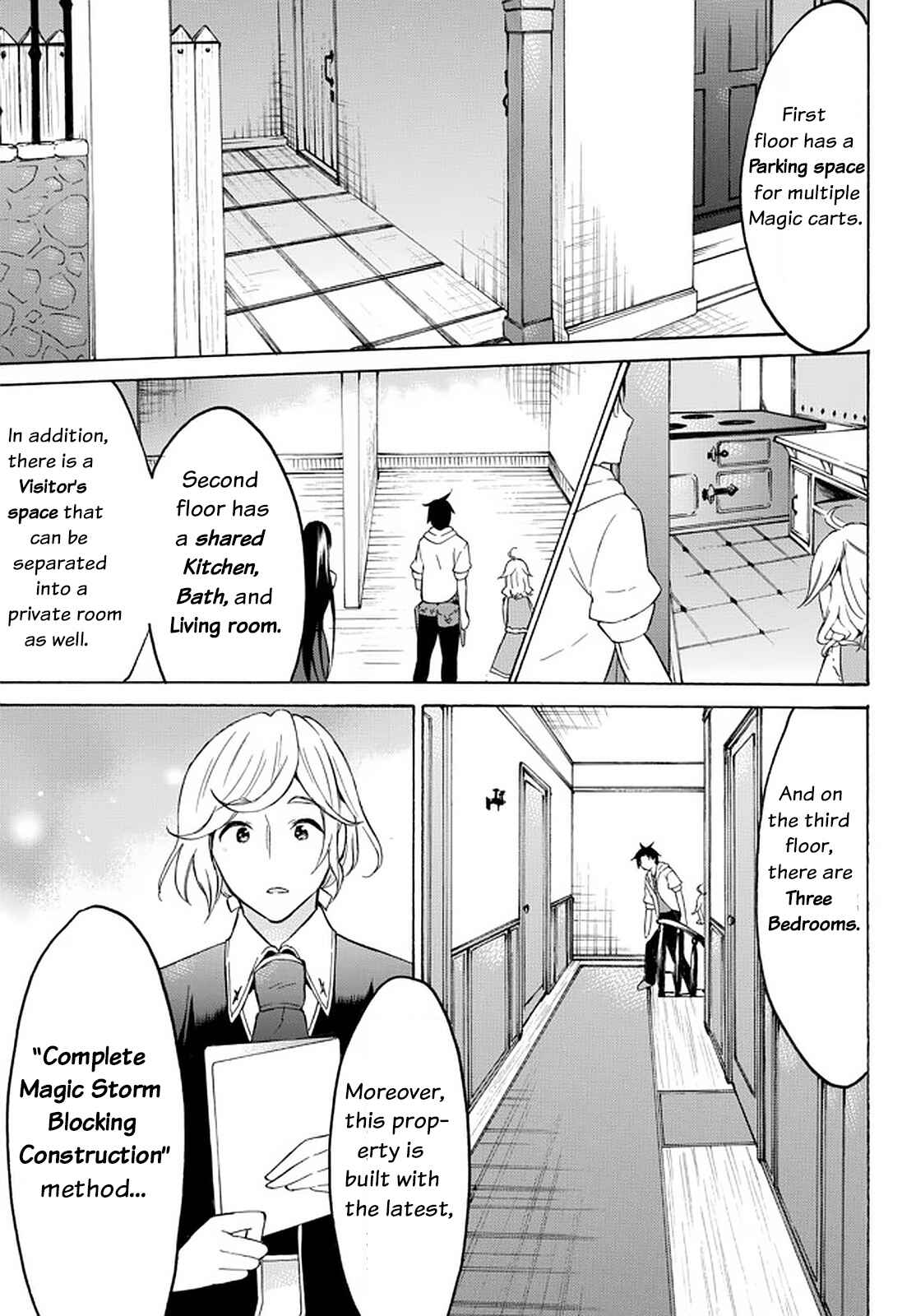 My Unique Skill Makes Me OP even at Level 1 Chapter 36 page 22