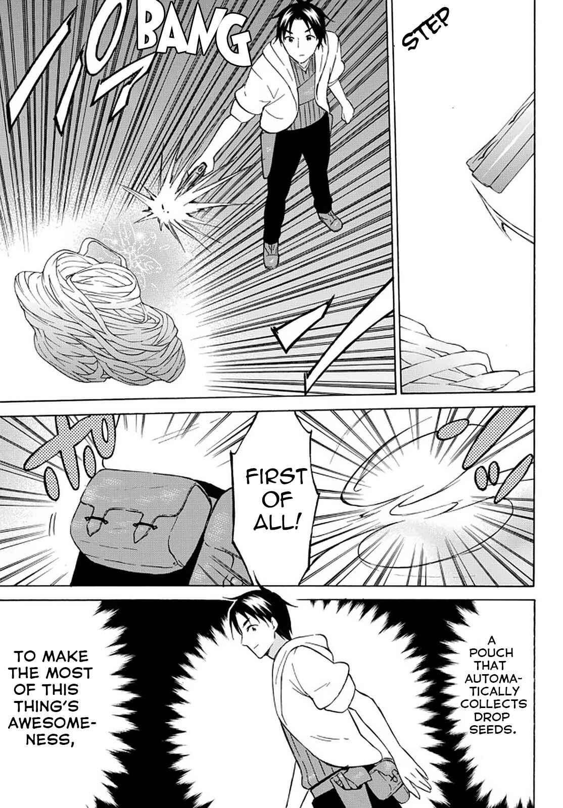 My Unique Skill Makes Me OP even at Level 1 Chapter 36 page 2