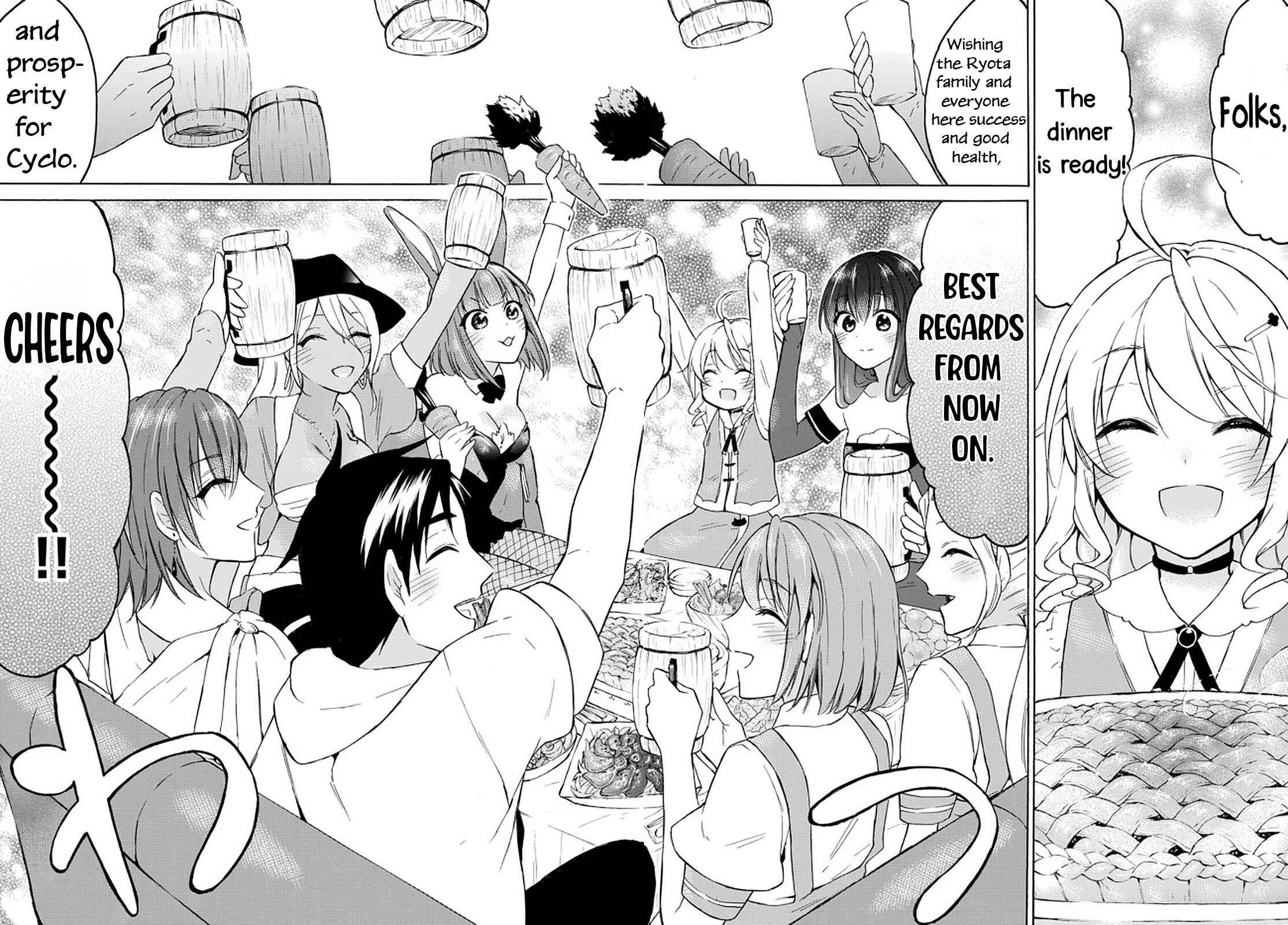 My Unique Skill Makes Me OP even at Level 1 Chapter 36 page 30