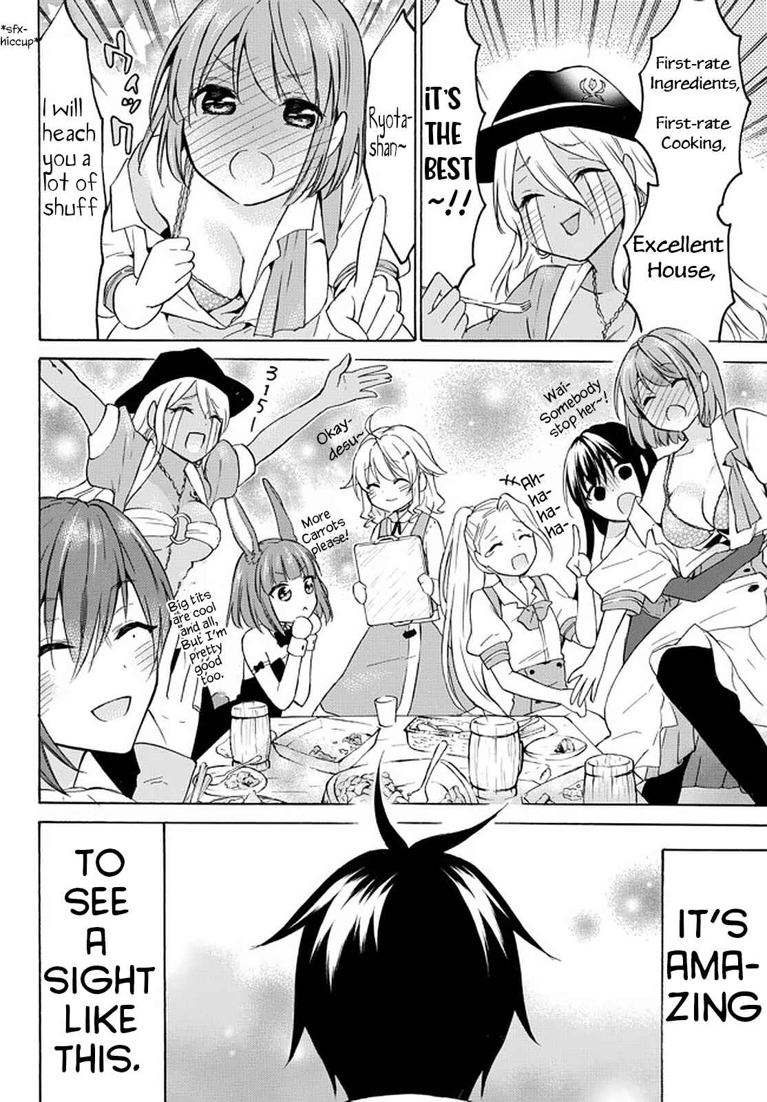 My Unique Skill Makes Me OP even at Level 1 Chapter 36 page 31