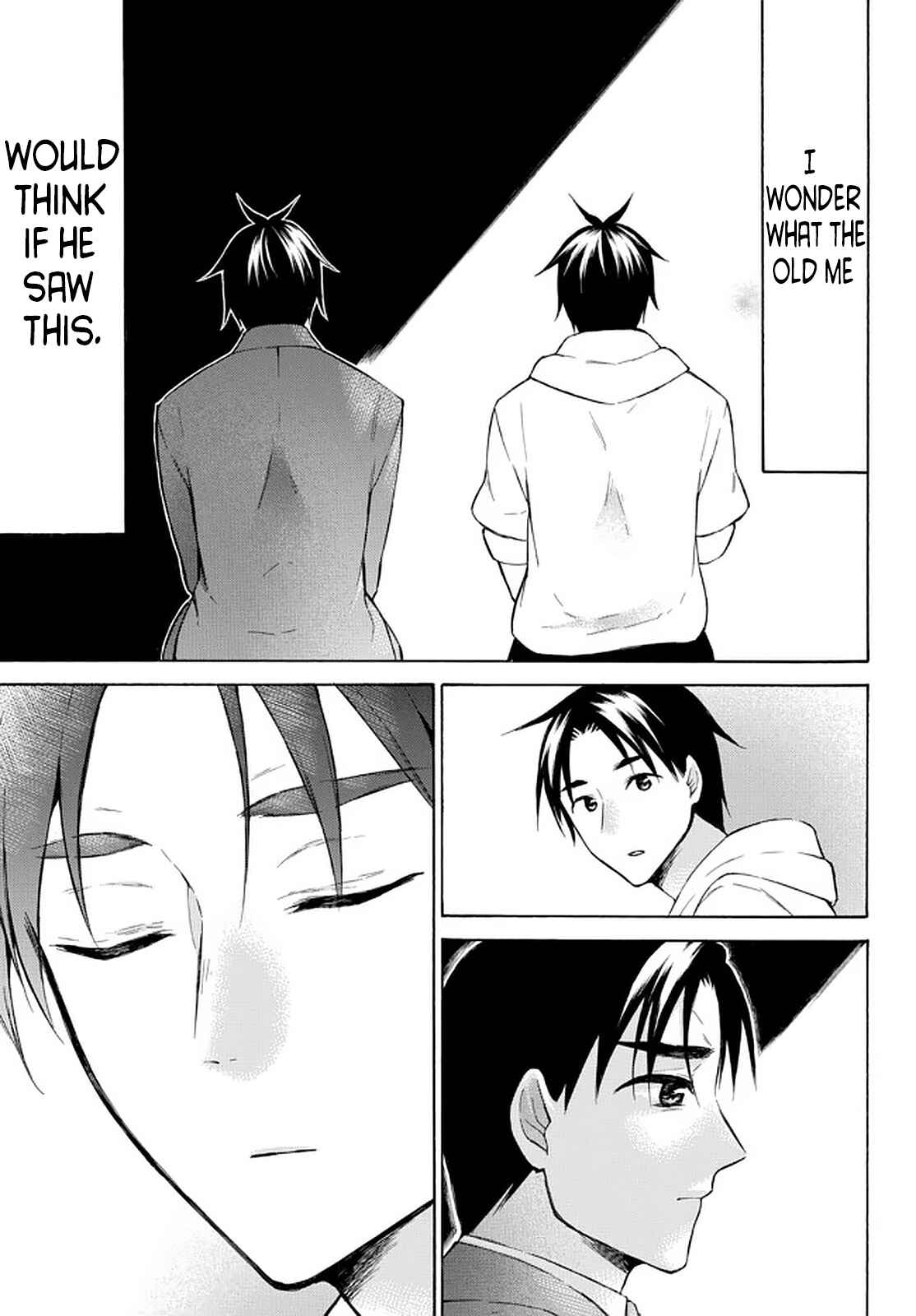 My Unique Skill Makes Me OP even at Level 1 Chapter 36 page 32