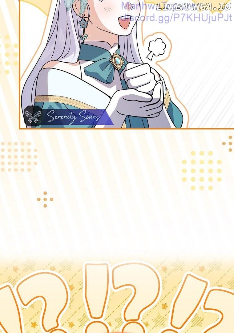 My Villain Fiancé is Interfering With My Flowery Path Chapter 35 page 97