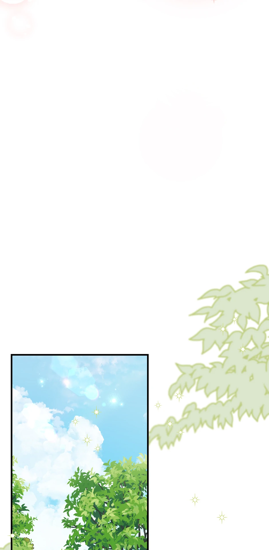 My Villain Fiancé is Interfering With My Flowery Path Chapter 48 page 17