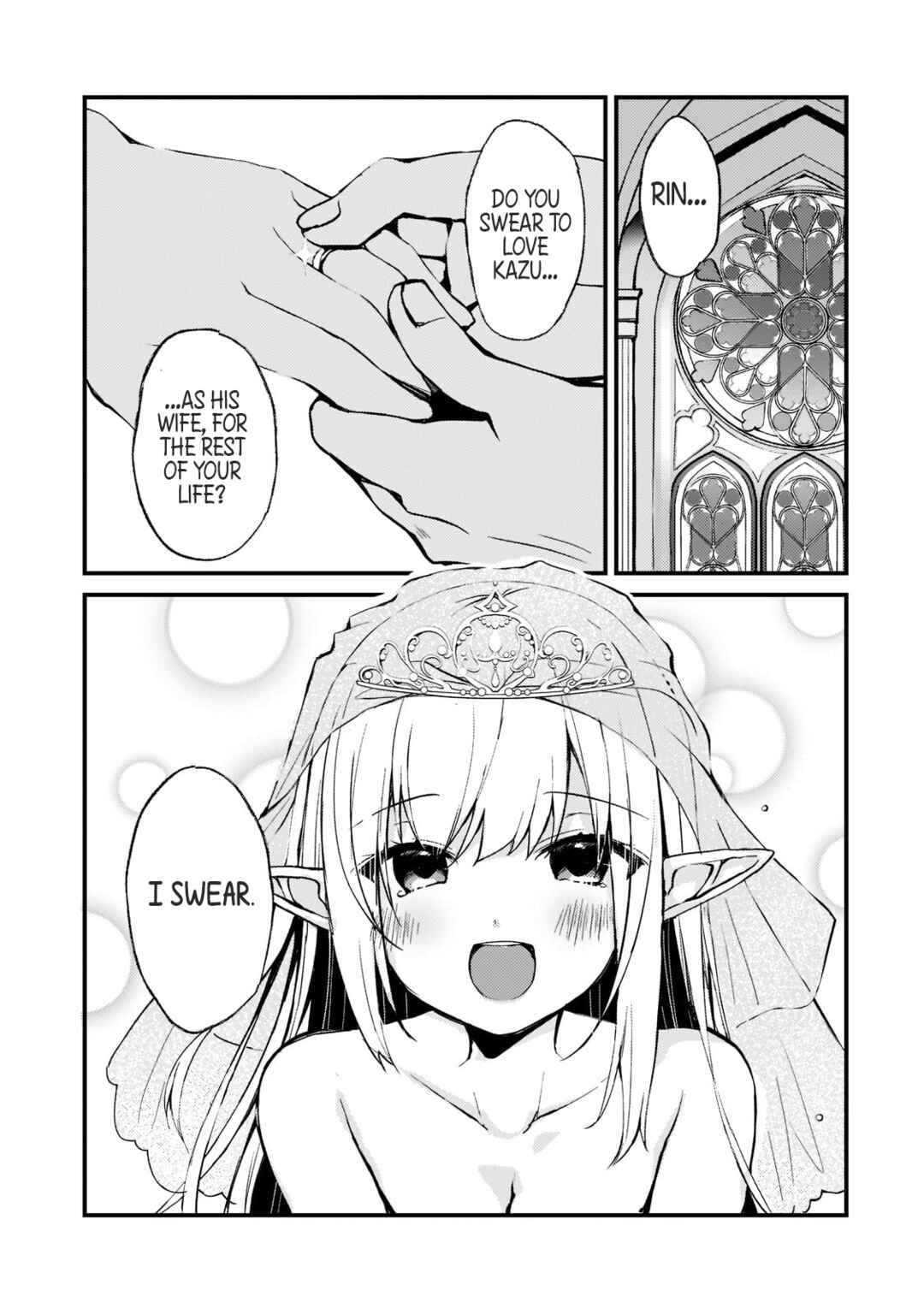 My Web Game Wife Is a Popular Idol IRL Chapter 1 page 0
