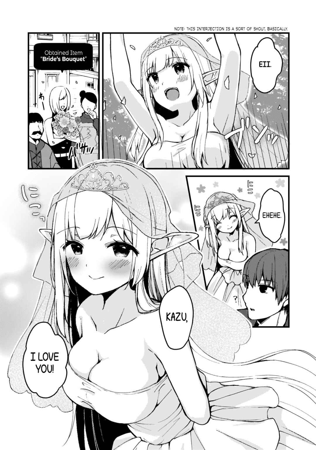 My Web Game Wife Is a Popular Idol IRL Chapter 1 page 9