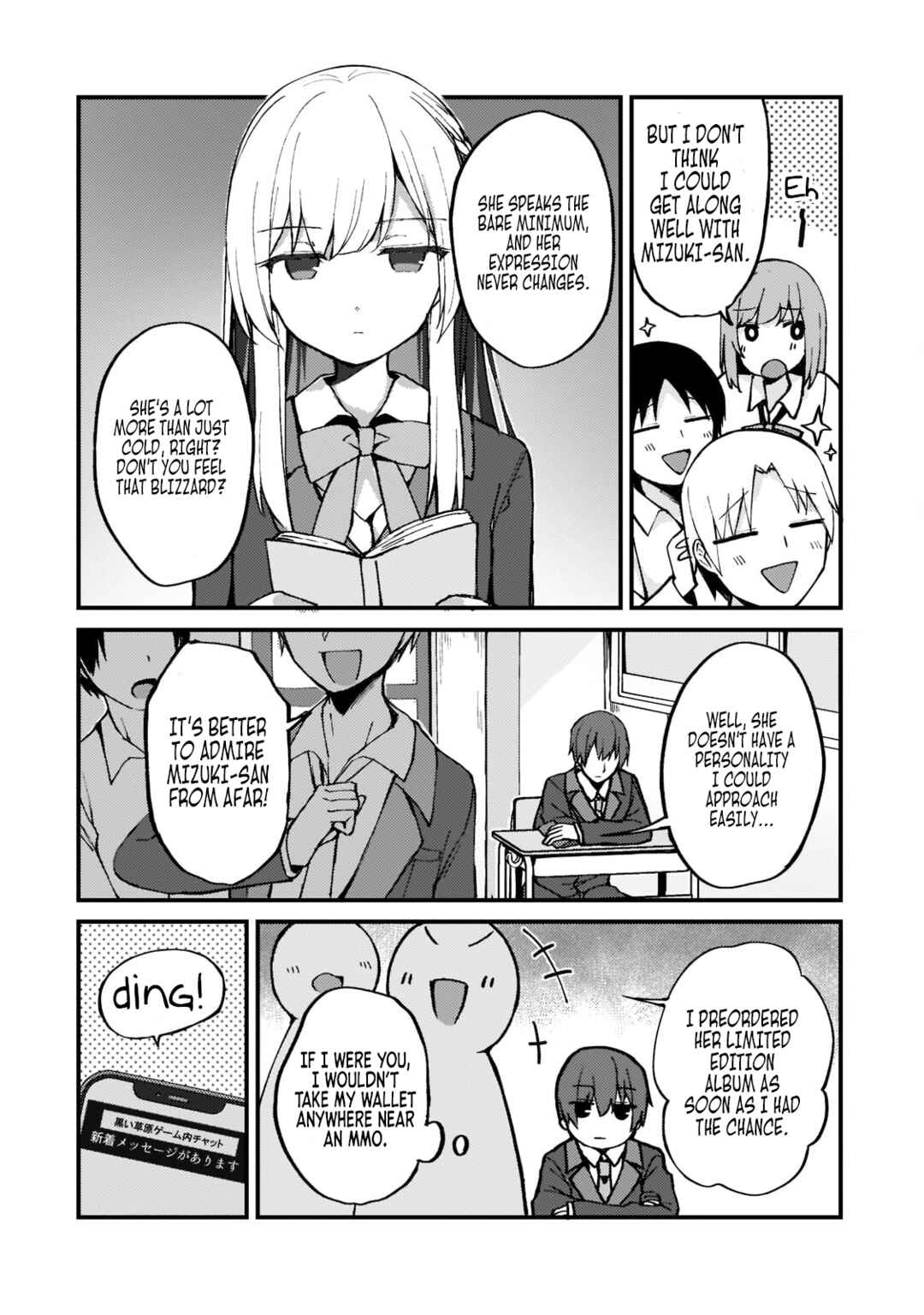 My Web Game Wife Is a Popular Idol IRL Chapter 1 page 16