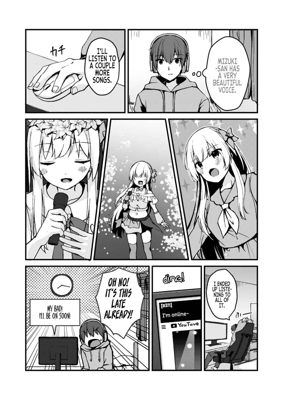 My Web Game Wife Is a Popular Idol IRL Chapter 1 page 21