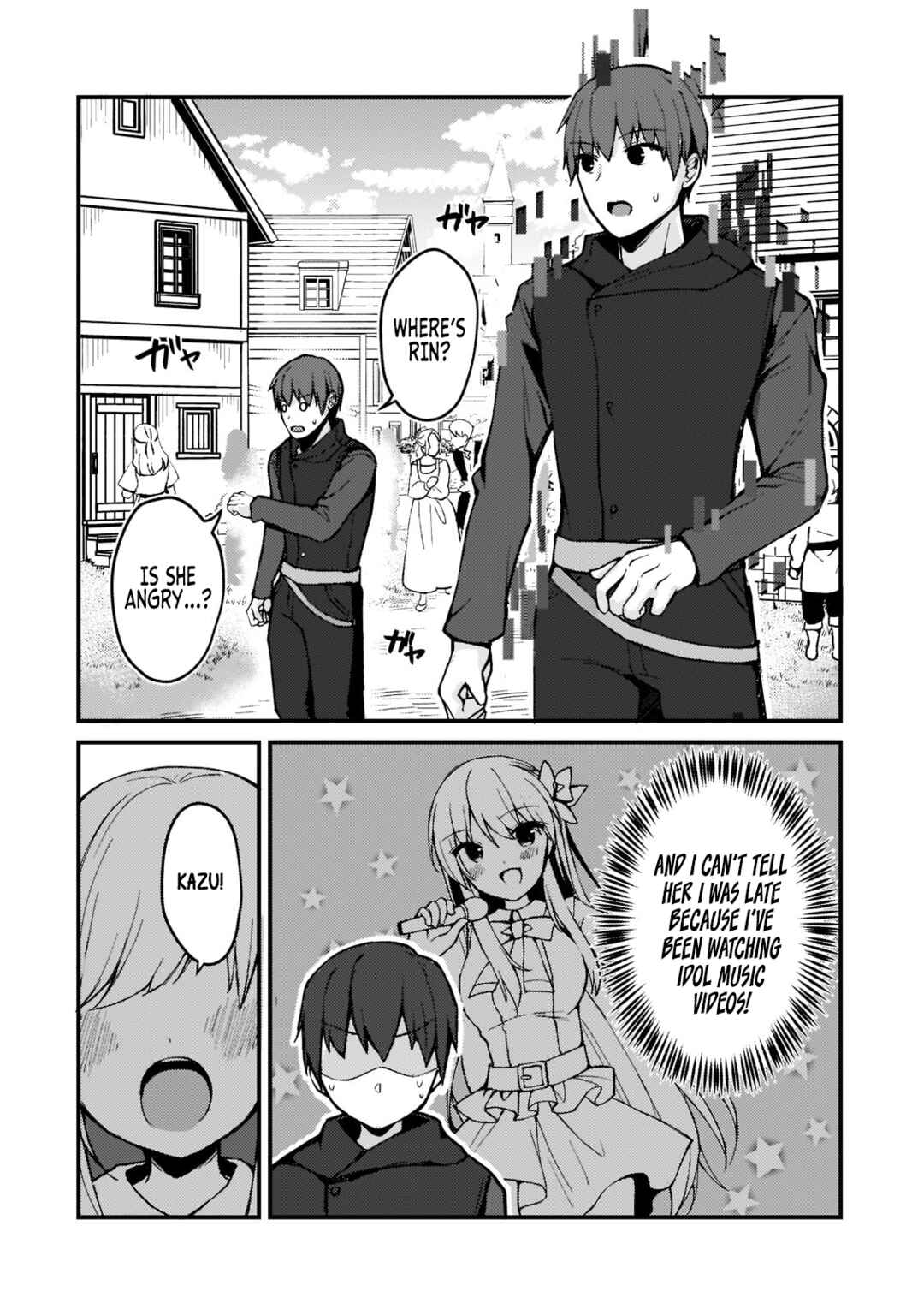 My Web Game Wife Is a Popular Idol IRL Chapter 1 page 22