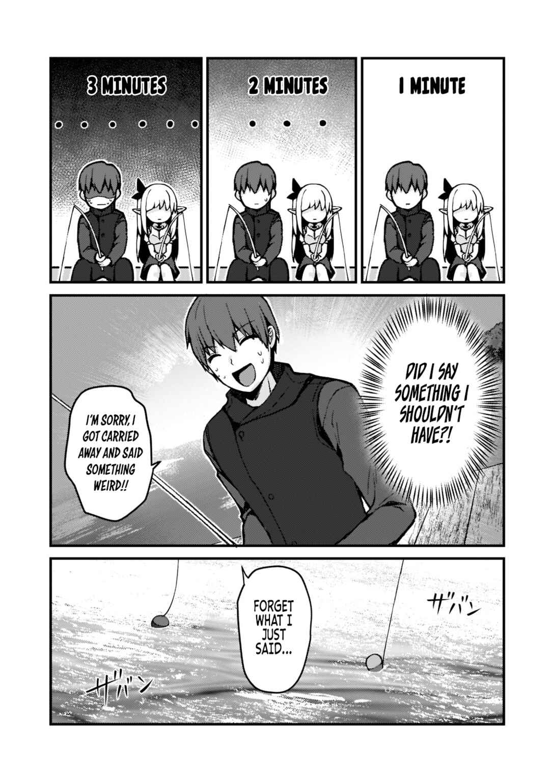 My Web Game Wife Is a Popular Idol IRL Chapter 1 page 27