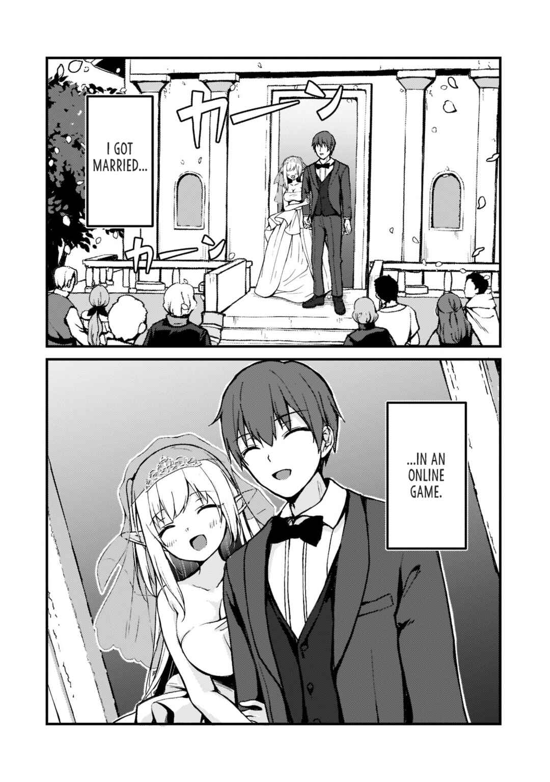 My Web Game Wife Is a Popular Idol IRL Chapter 1 page 2