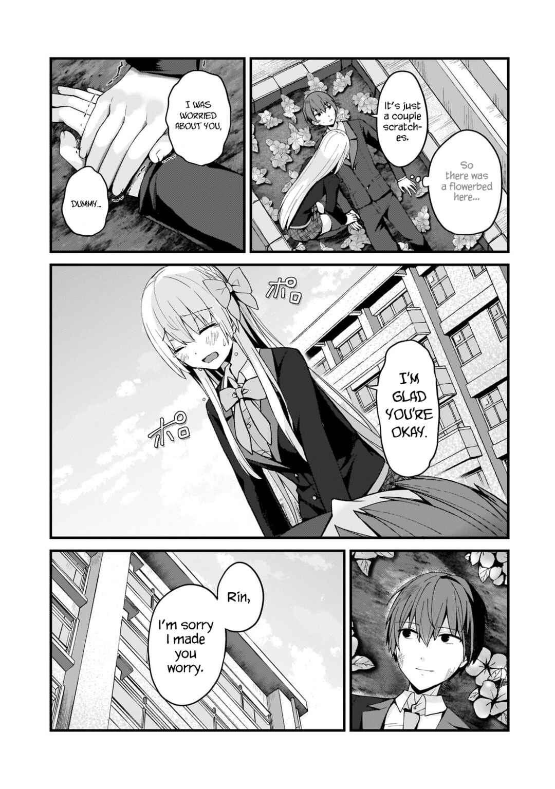 My Web Game Wife Is a Popular Idol IRL Chapter 9 page 12