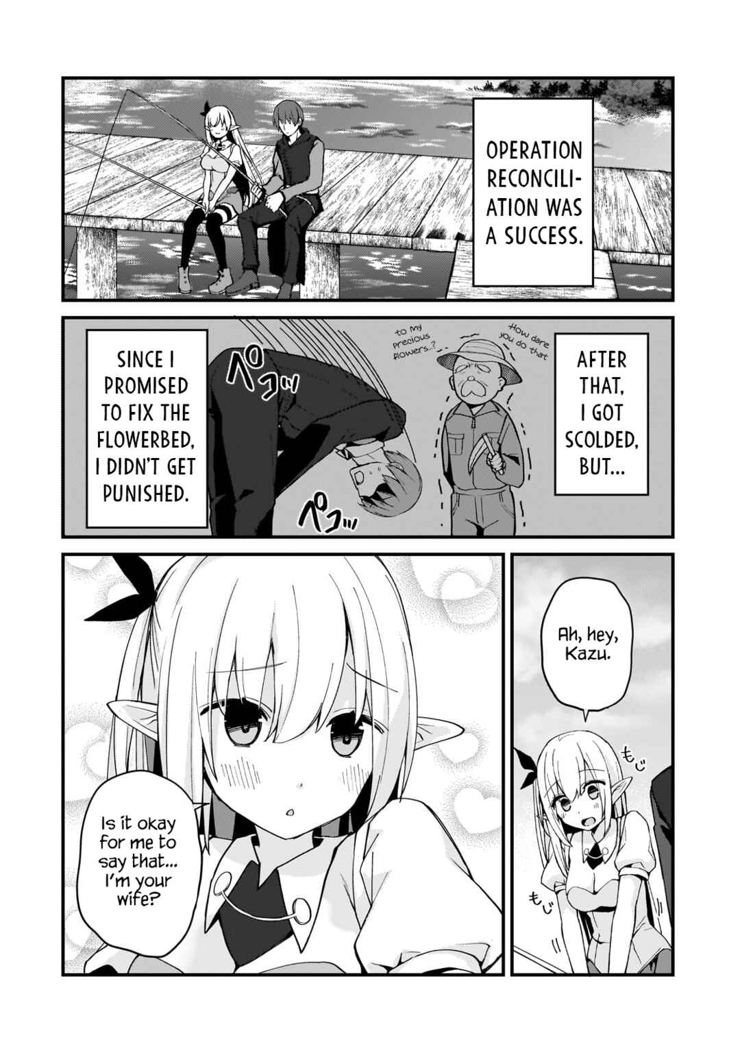 My Web Game Wife Is a Popular Idol IRL Chapter 9 page 15