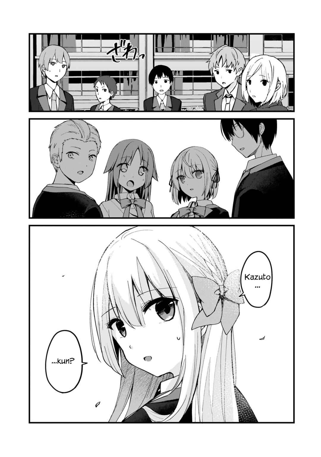 My Web Game Wife Is a Popular Idol IRL Chapter 9 page 4