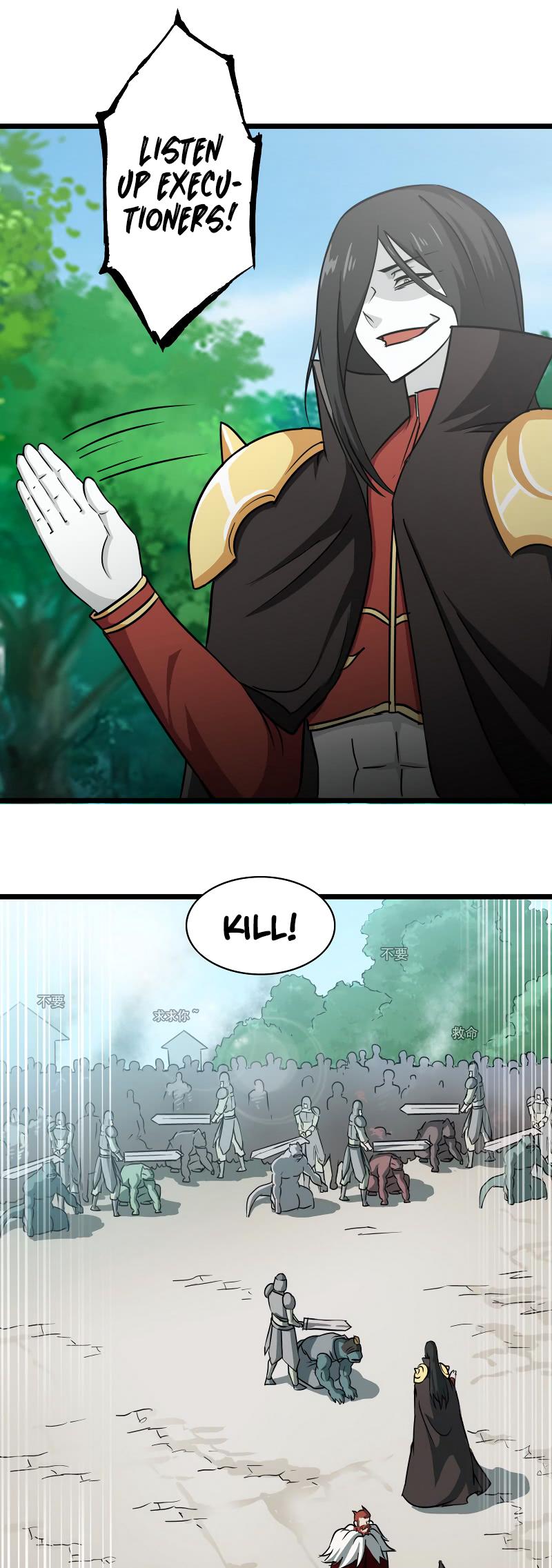 My Wife is a Demon Queen Chapter 104 page 12