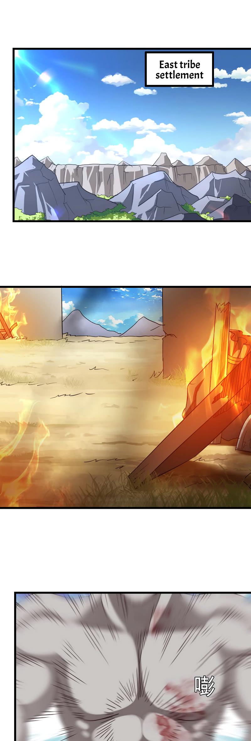 My Wife is a Demon Queen Chapter 104 page 8