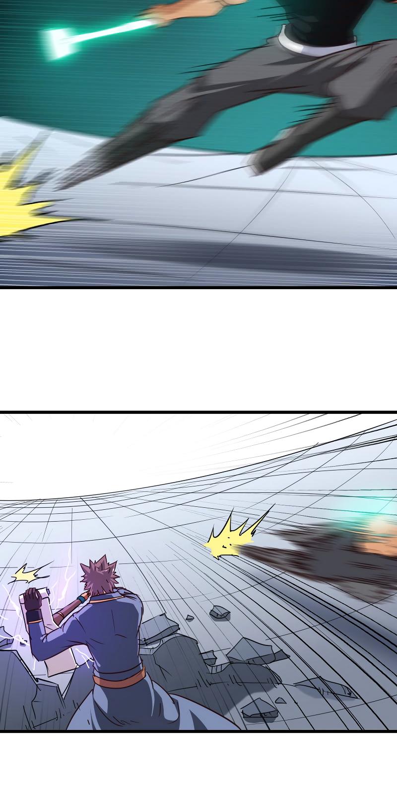 My Wife is a Demon Queen Chapter 115 page 19