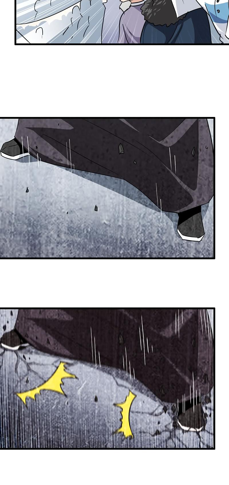 My Wife is a Demon Queen Chapter 124 page 19