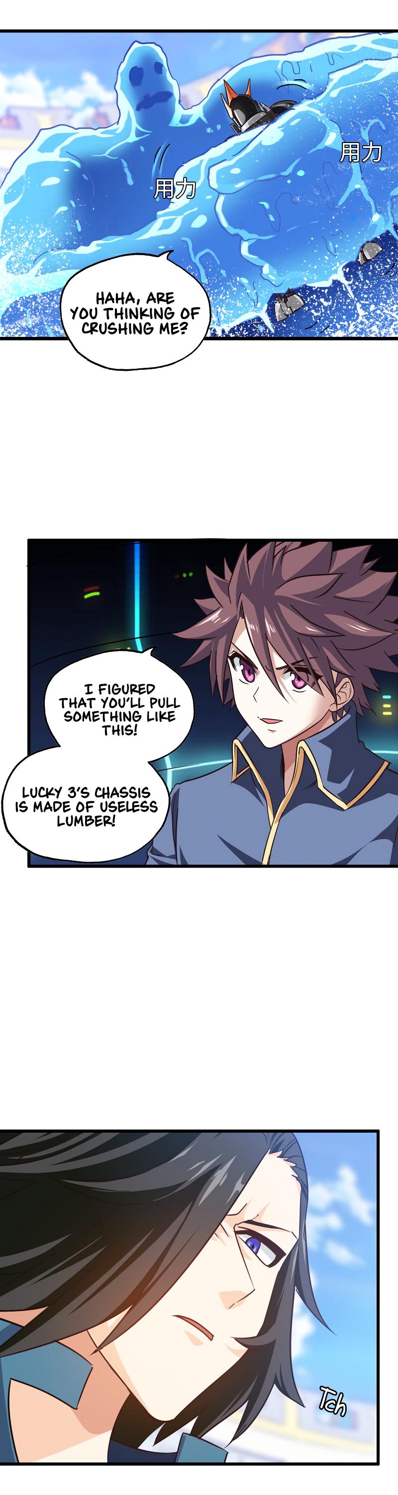 My Wife is a Demon Queen Chapter 139 page 15