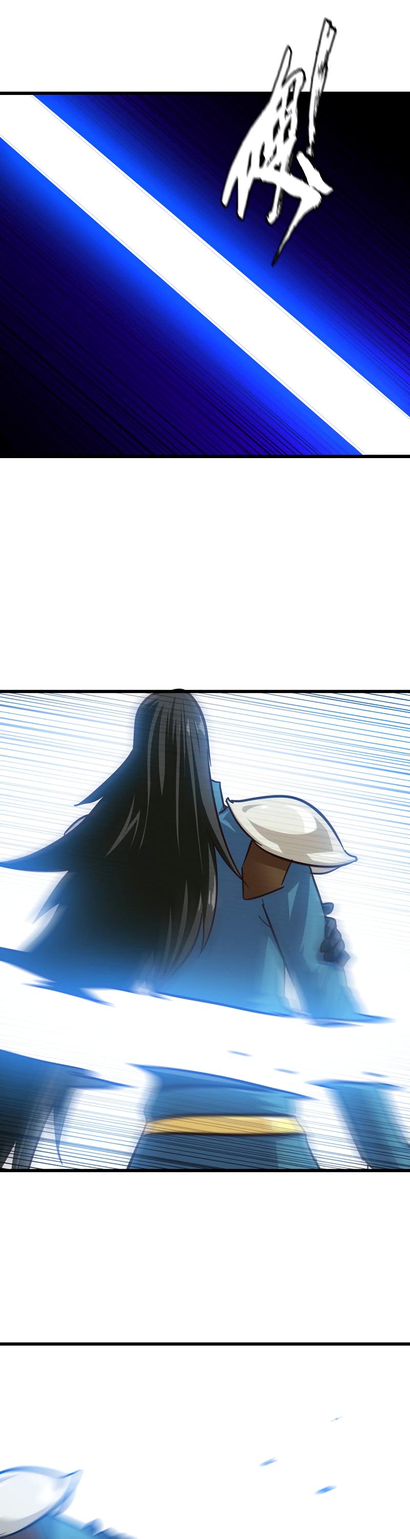 My Wife is a Demon Queen Chapter 139 page 6
