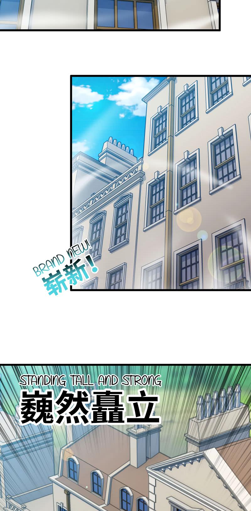 My Wife is a Demon Queen Chapter 180 page 7