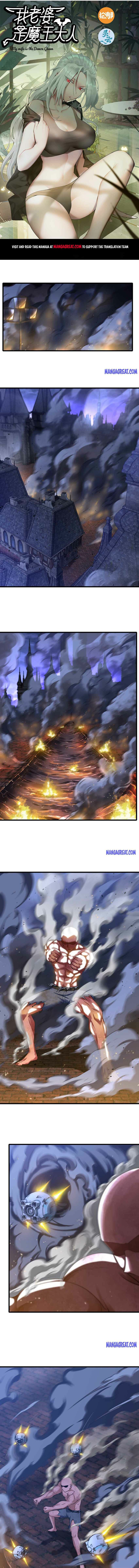 My Wife is a Demon Queen Chapter 342 page 0