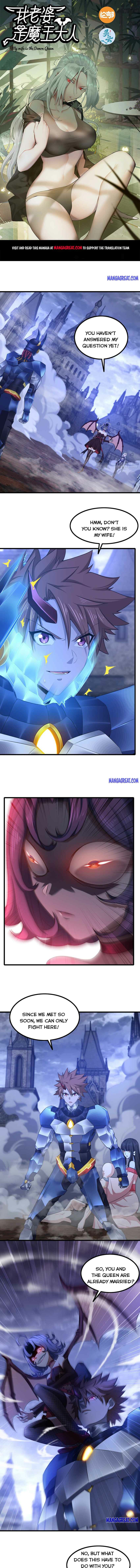 My Wife is a Demon Queen Chapter 343 page 0