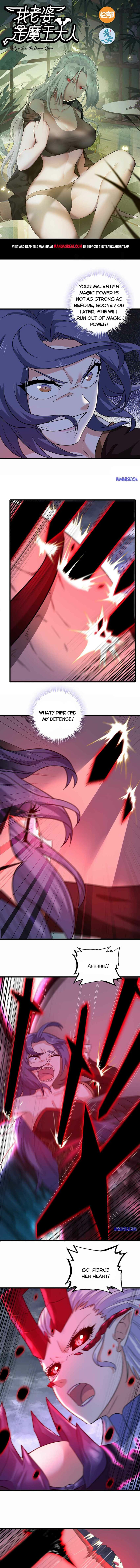 My Wife is a Demon Queen Chapter 358 page 0