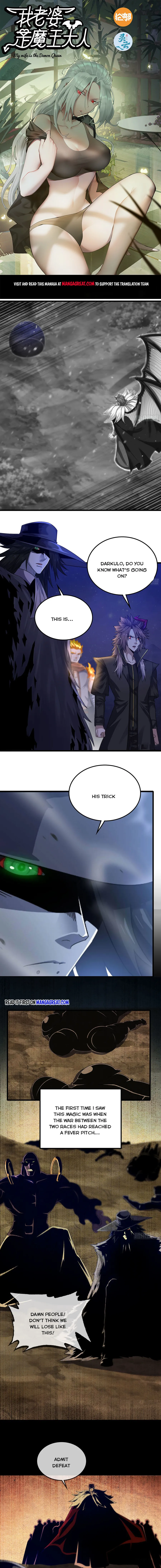 My Wife is a Demon Queen Chapter 387 page 0