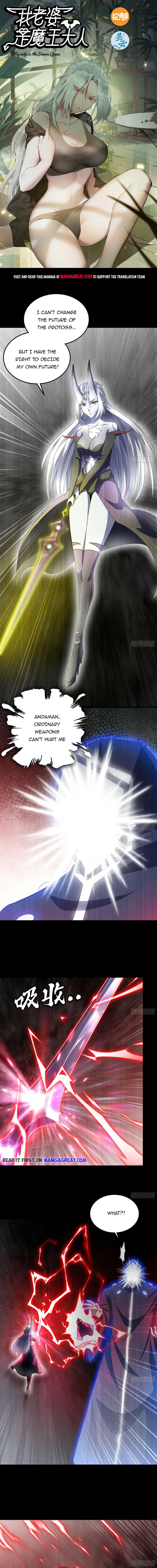 My Wife is a Demon Queen Chapter 402 page 0