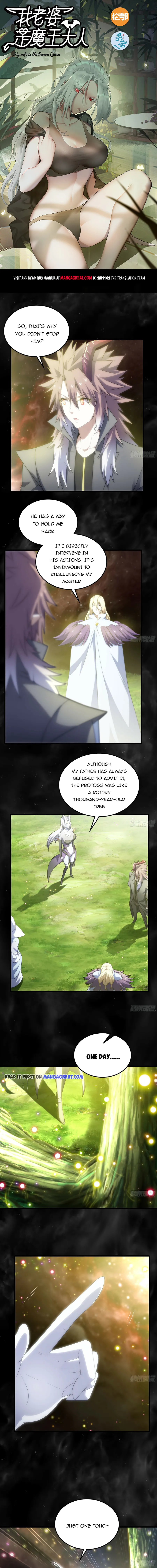 My Wife is a Demon Queen Chapter 407 page 0