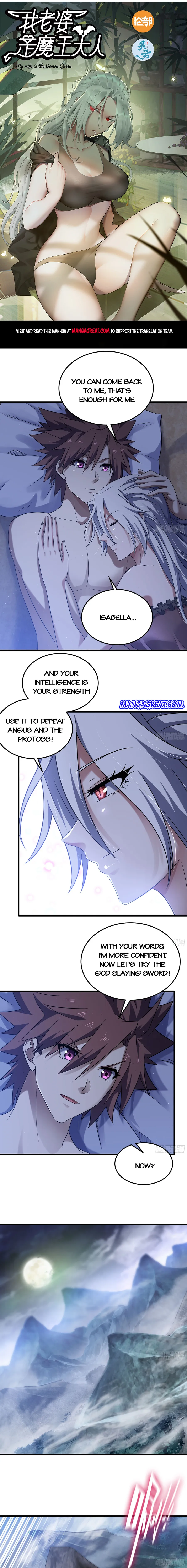 My Wife is a Demon Queen Chapter 409 page 0
