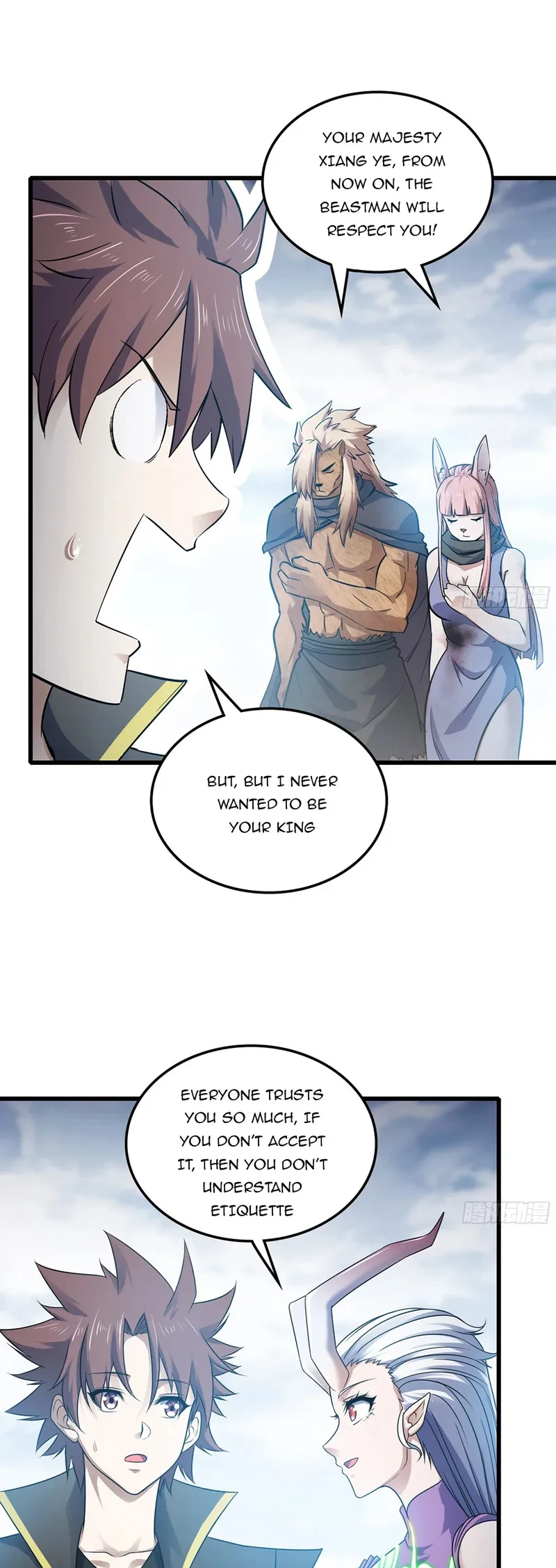 My Wife is a Demon Queen Chapter 446 page 15