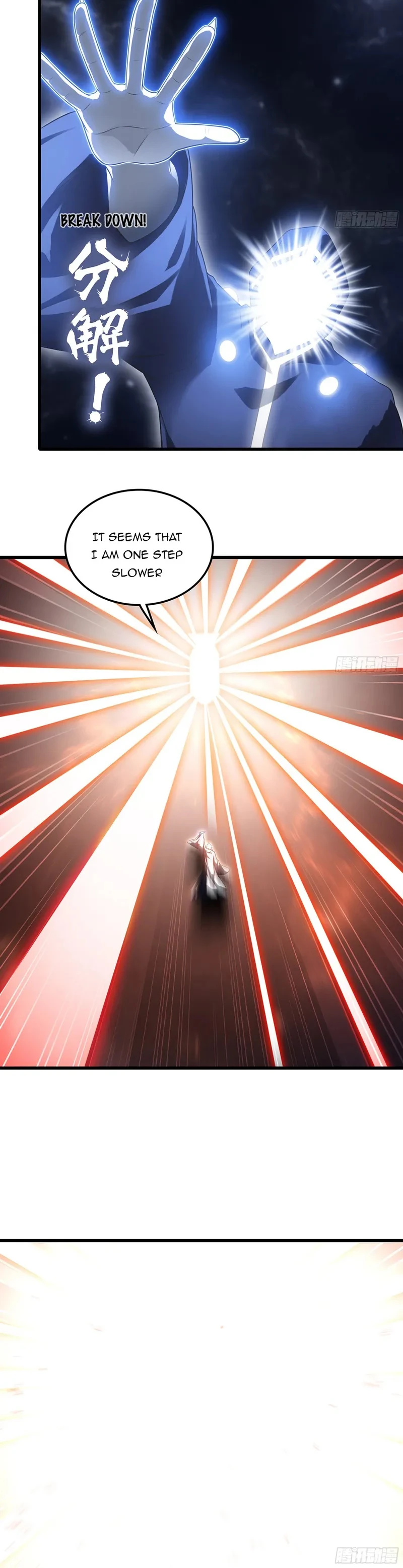 My Wife is a Demon Queen Chapter 446 page 5