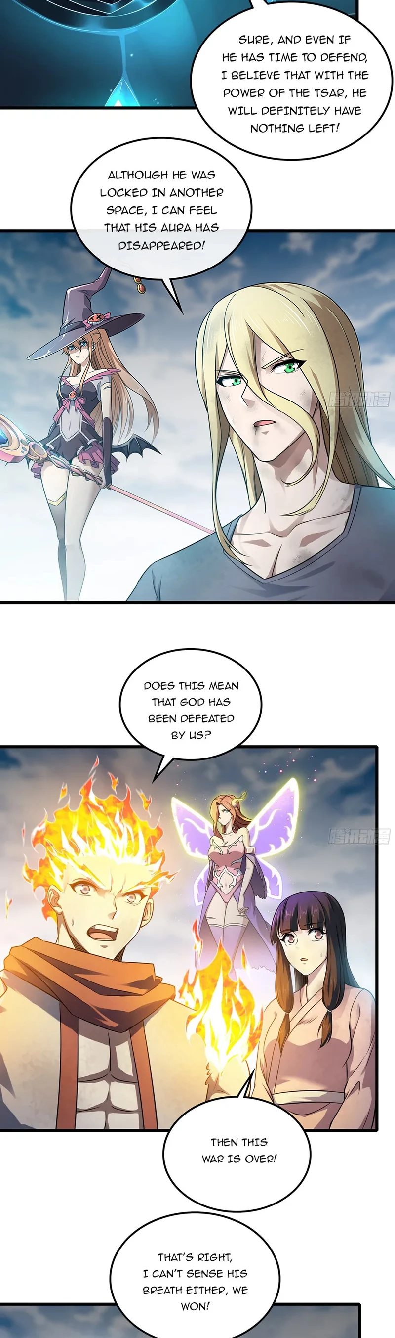My Wife is a Demon Queen Chapter 446 page 7