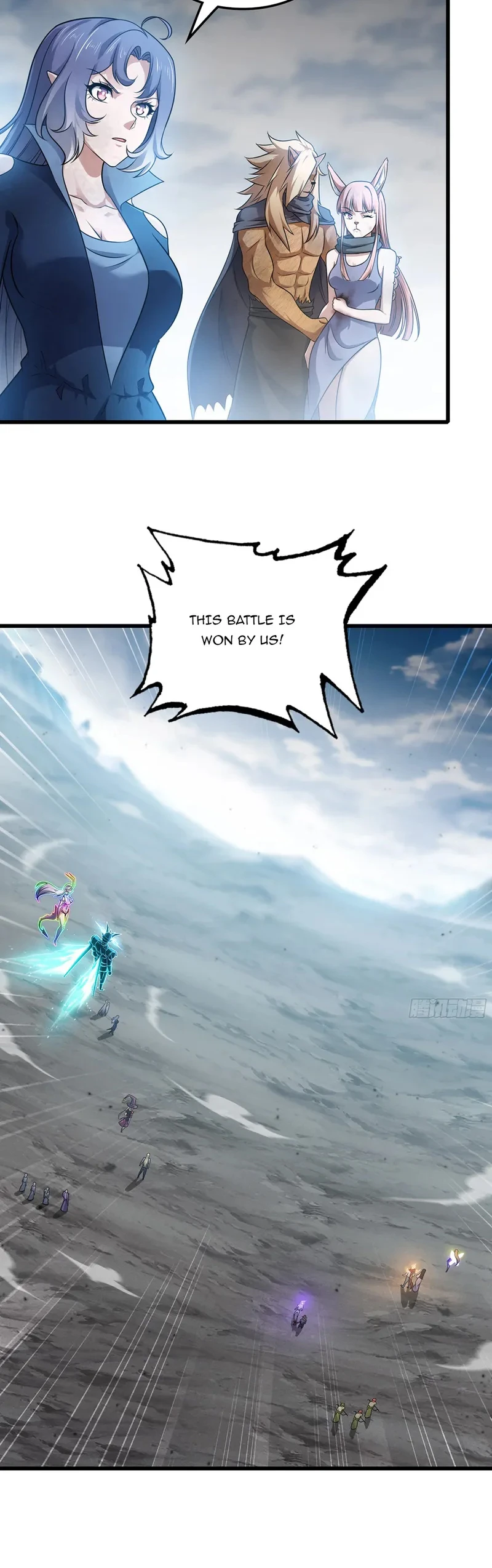 My Wife is a Demon Queen Chapter 446 page 8