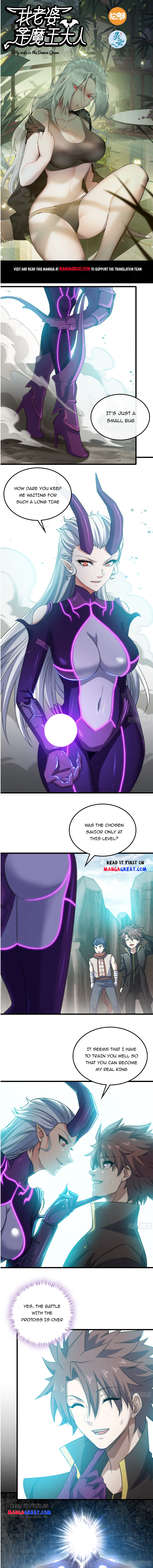 My Wife is a Demon Queen Chapter 447 page 0