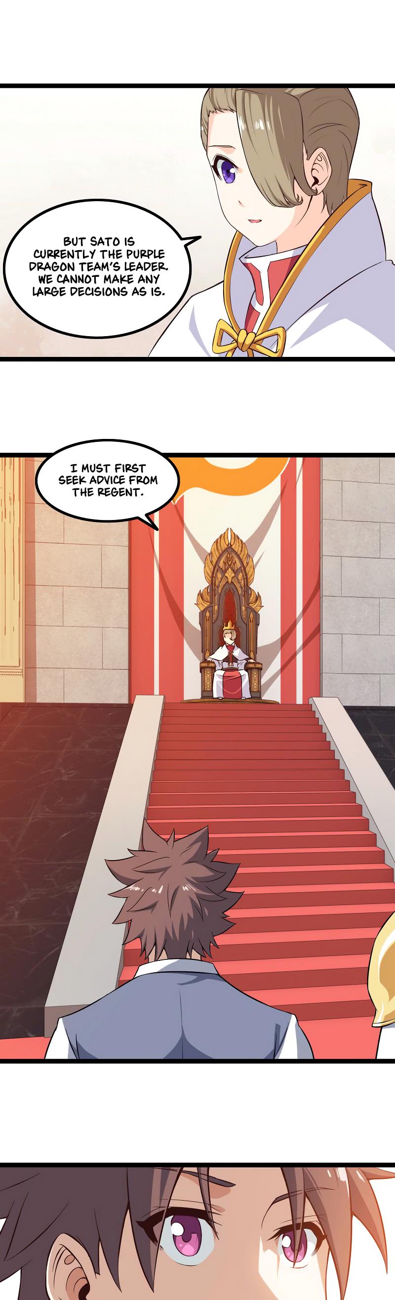My Wife is a Demon Queen Chapter 45 page 13