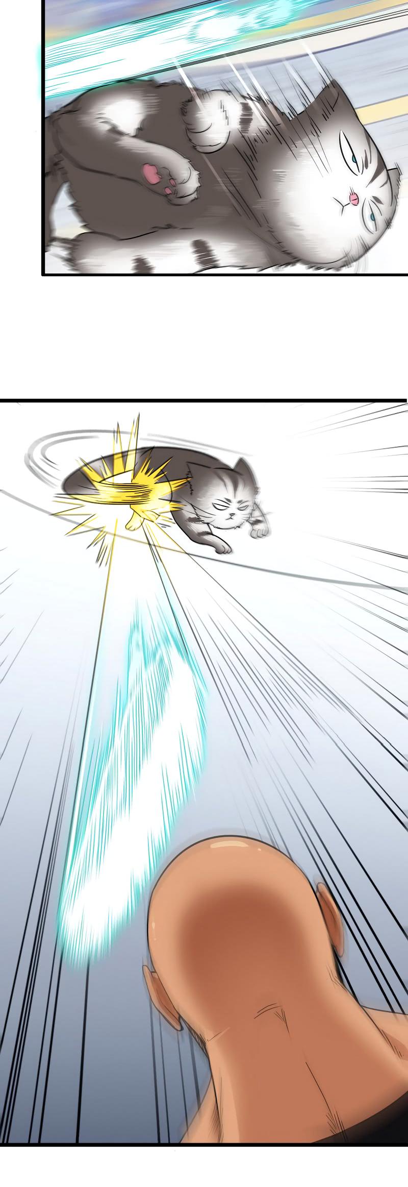 My Wife is a Demon Queen Chapter 98 page 1