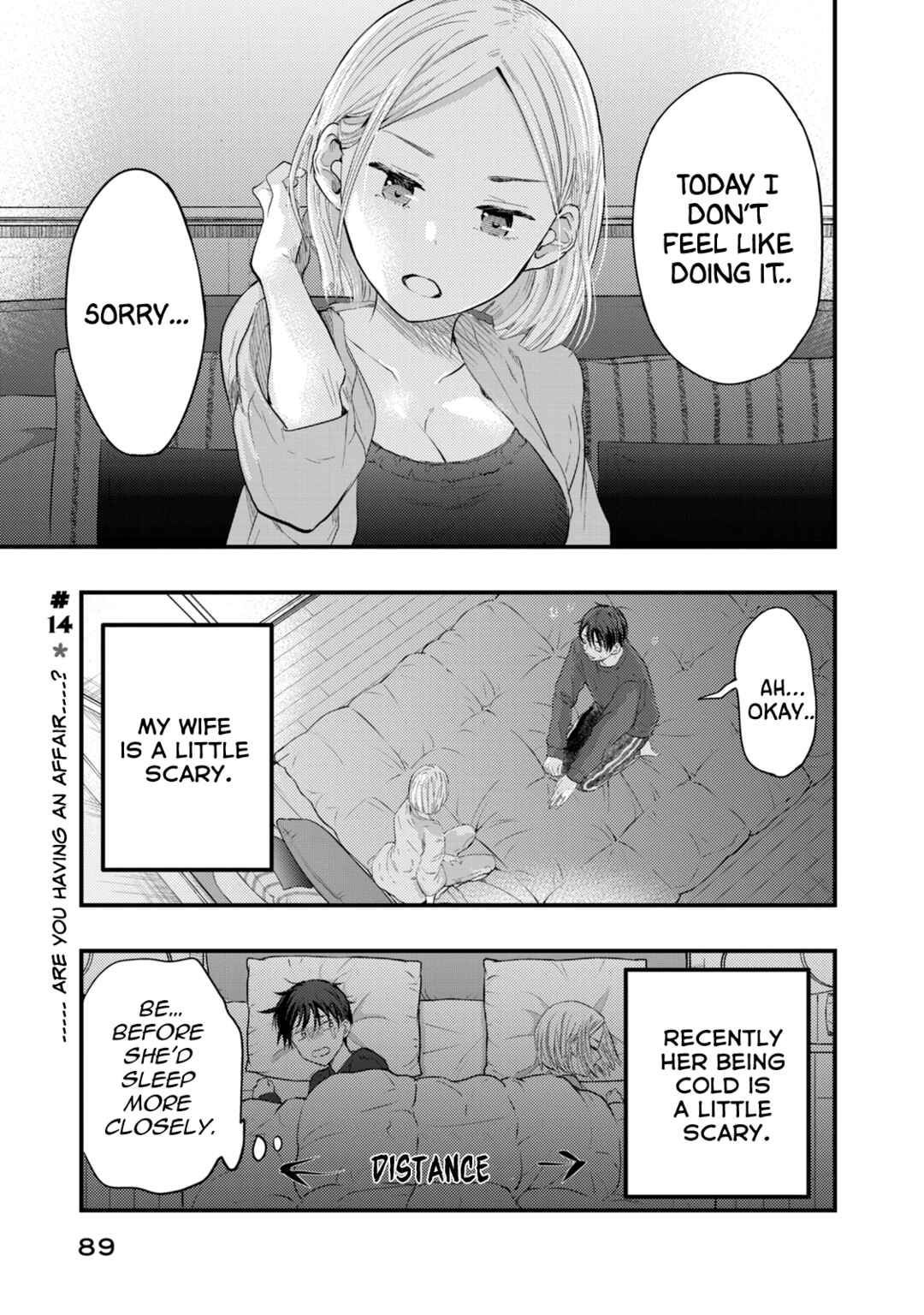 My Wife is a Little Intimidating Chapter 14 page 0
