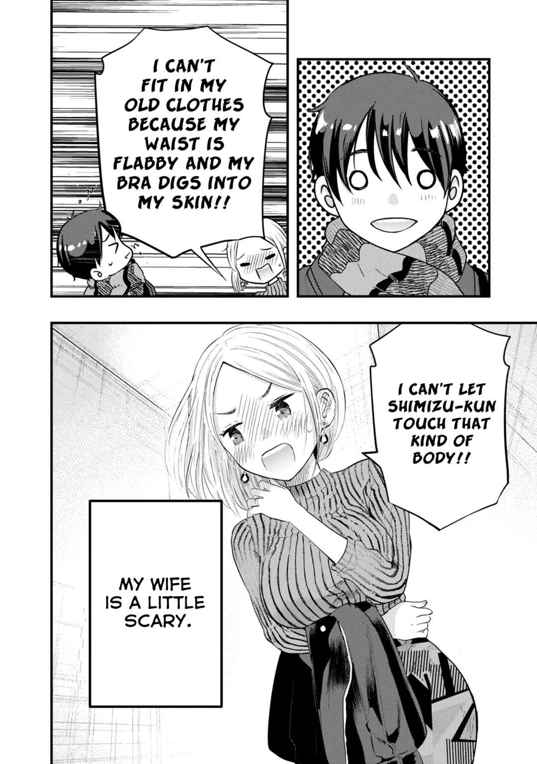 My Wife is a Little Intimidating Chapter 14 page 11