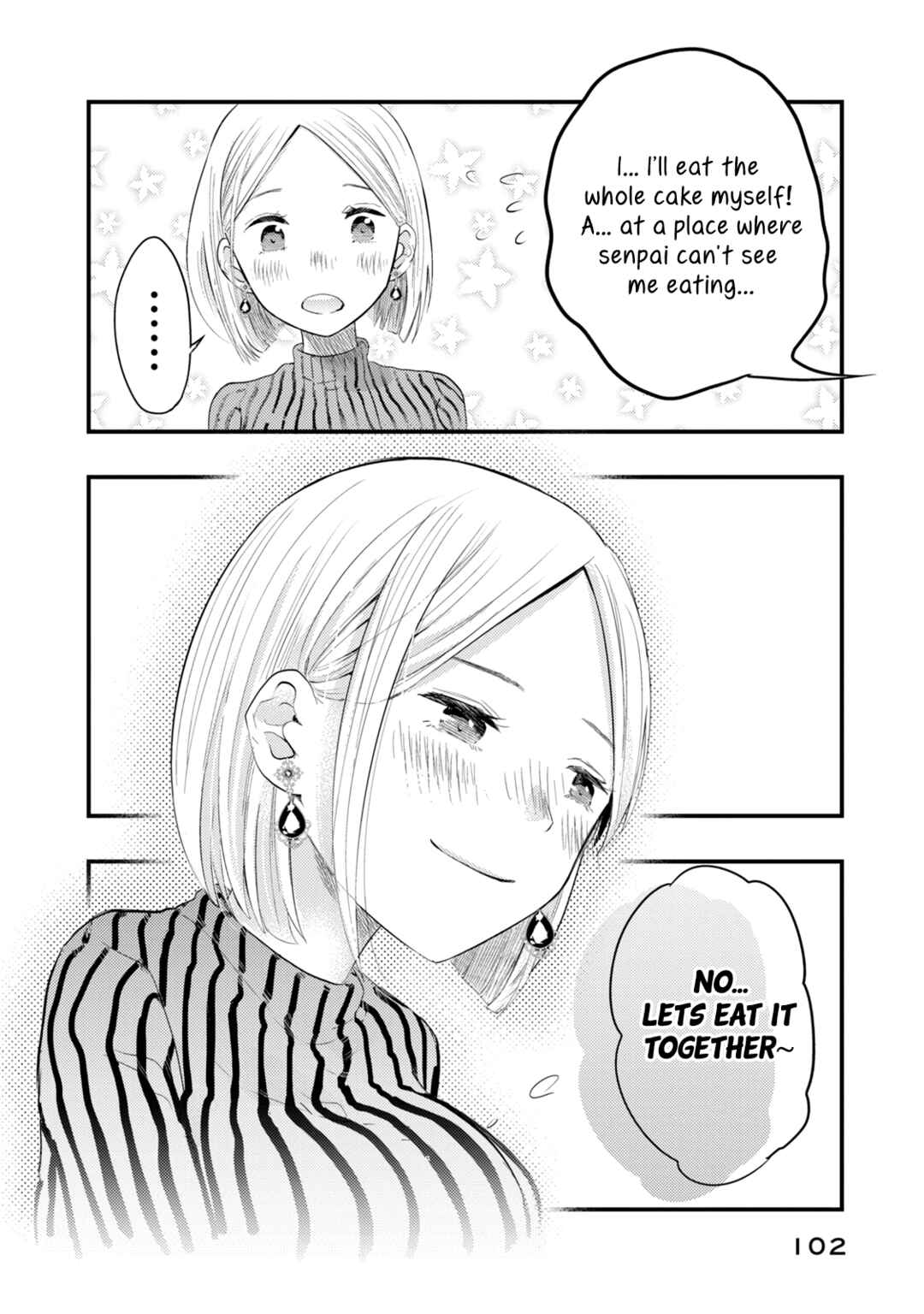 My Wife is a Little Intimidating Chapter 14 page 13