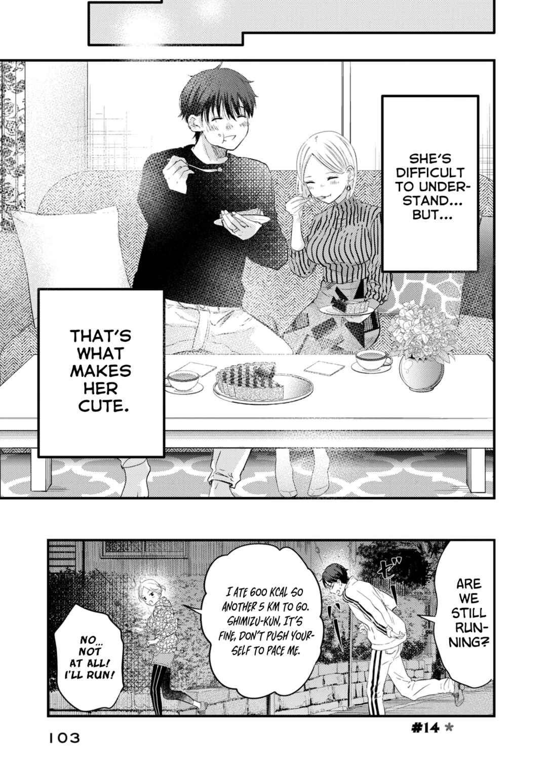 My Wife is a Little Intimidating Chapter 14 page 14